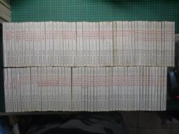 無劃記105年 南一國小生活課本 一年級 1上 含習作 南一國民小學生活課本 99課綱 O49 歷史價格詳細信息