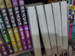 【自有二手書】異眼房東 1~6(完) 首刷 海報 香草 歷史價格詳細信息
