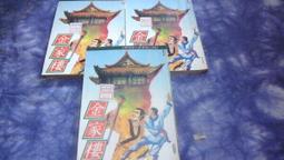 【小樓】3.1寸黑白紅e-i電子紙e-paper墨水屏296168電子墨水顯示屏模塊 歷史價格詳細信息