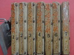 武俠小說~四大管家(第1-4集完)作者: 陸小瘋(信昌出版社 ) 歷史價格詳細信息