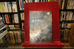 佳峰 VGUARD VG4C-XP-V VO.3 4路影像 2陸錄音,監控卡,共3片 歷史價格詳細信息