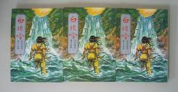 白雲老虎夾毛夾家用抹布夾擦墻墩布夾擦玻璃清潔工具高空伸縮 歷史價格詳細信息