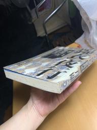 錦衣夜行（一）1-5+（二）1-5+（三）1-5+（四）1-5+（五）1-5+（六）1-5完 歷史價格詳細信息