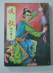 民歌紅歌車載u盤經典革命老歌軍旅無損高品質歌曲汽車用mp3音樂MV 歷史價格詳細信息