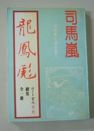 金品集老人隔尿墊防水可洗床墊老年人專用癱瘓病床成人護理墊尿不濕尿布 歷史價格詳細信息