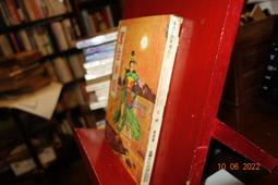 皋翔狗籠子小型犬中型犬加粗高級狗籠泰迪博美帶廁所折疊寵物鐵籠 歷史價格詳細信息