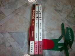 [幻想] Foil (ZNR 232) MR 英/中文 生機核歐那斯 Omnath, Locus of Creation 歷史價格詳細信息