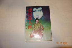【青石巷】崔夏宜爾伍//走自己的路《 TRISHA YEARWOOD》CD+VCD．MCA．1998．有側標．片況佳 歷史價格詳細信息