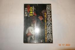 【青石巷】崔夏宜爾伍//走自己的路《 TRISHA YEARWOOD》CD+VCD．MCA．1998．有側標．片況佳 歷史價格詳細信息