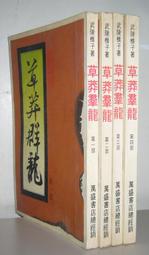 【羣稼包裝材料】高密度強力 耐熱(袋裝) 歷史價格詳細信息