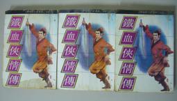 70年~80年代雷諾汽車音響主機 日本制 歷史價格詳細信息