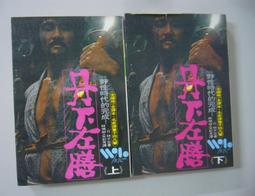 日本 不二家 完熟芒果餅乾 鄉村餅 147g (14枚入) 期間限定 臻御行 歷史價格詳細信息
