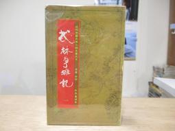 【海記】全館成人u型電動牙刷聲波軟毛男女美牙儀全身水洗 充電自動定時潔牙器    的網路購物 歷史價格詳細信息