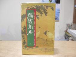 【二代崑崙玻璃】適用於mate60pro鋼化膜新款mate60全屏覆蓋手機保護膜高清mt60p防窺曲屏保護膜全膠防摔貼 歷史價格詳細信息