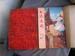 博晟超清4K自動對焦電子顯微鏡高倍大視野景深合成鑑定檢測放大鏡 歷史價格詳細信息