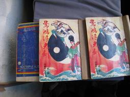 青山裕企妄攝私塾 偶像系女孩打造法：可愛、美麗、性感、冷豔 素人女孩的多種新解鎖方式 通通掌握在你的鏡頭裡！ 歷史價格詳細信息