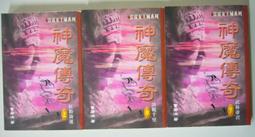 絕代女王蕾絲馬甲吊帶組【芳斯葛瑞情趣用品】性感睡衣 角色扮演 COSPLAY 情趣 性感蕾絲 女性睡衣 透視 歷史價格詳細信息