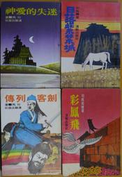 漢客出差商務版雙肩包男士輕便電腦包大容量後背包旅行學生書包 歷史價格詳細信息