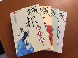 《暴力社團》DVD  鄭京皓 張熙珍 歷史價格詳細信息