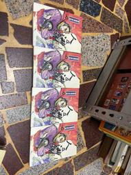 【知翎全新叢書】上帝禁區「冷言」A 歷史價格詳細信息