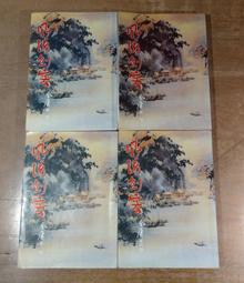 四合一水冷風扇 水霧扇 USB風扇 霧化 噴霧風扇 加濕器 移動式桌面空調扇 電扇 歷史價格詳細信息