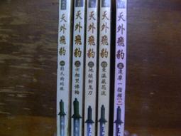 飛豹家裝小型空壓機無you靜音氣泵高壓木工you漆空氣壓縮機220v牙科 歷史價格詳細信息