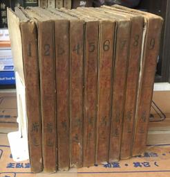 浪淘金 甜欲辣妹比基尼四件套性感綁帶泡溫泉度假泳衣女2023新款 歷史價格詳細信息