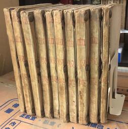 薄本武俠 武俠名家雲中岳著 1967年初版 風塵豪俠 1-24全 歷史價格詳細信息