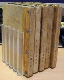 紅顏薄命│林白│松本清張；葉石濤│無劃記、一點點損 歷史價格詳細信息