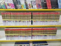 九星 6310-m-c3-sq77 6310-m-c4-sq77e 歷史價格詳細信息