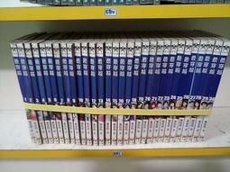 全新 小說 河濱戰記 流浪者之歌首部曲 駱圓紗 睿思勤創 ISBN：9789869445900【明鏡二手書 2017】 歷史價格詳細信息