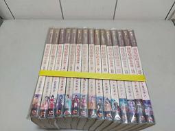 我邪故我在1-11完 手有餘香 整套100元 歷史價格詳細信息