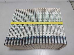 世說異事 講給現代人聽的拍案驚奇故事 方時學 宇河文化 有泛黃 241207RB【明鏡二手書 2016B】 歷史價格詳細信息
