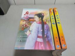 全館木工T型劃線規 多功能角尺 45度斜角 90度 鋁合金 木工劃線器  露天市集  全台最大的網路購物市集 歷史價格詳細信息
