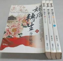 【悠悠山河】*~近新品~* OLYMPUS AUTO-MACRO 50mm F3.5 MC OM,Camom和各微單可用 歷史價格詳細信息