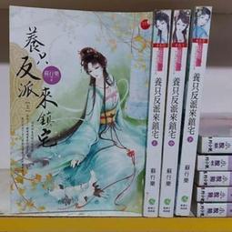 【宅小妹】行李箱包掛鉤(堅固｜耐用｜紮實｜方便) 歷史價格詳細信息