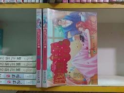 ~山進 ATS 909  收音機（世界3大方便攜收音機） 歷史價格詳細信息