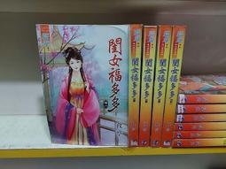 多多桃園熱賣 110v 智能烘乾機 烘鞋器 乾鞋機 烘鞋機 定時乾鞋機 可烘乾襪子 抑菌除臭 乾燥除濕 DQV1【拉麵 歷史價格詳細信息