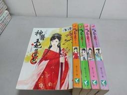 神秘小說~國家出版~希區考克神秘小說選集9~惹禍的第三隻手~作者~1樓C5~2021-5-30 歷史價格詳細信息