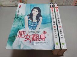 《小山丘》樹的透視書+Tree of Life拼圖/Nosy Crow-文【禮筑外文書店】(精裝)[9折] 歷史價格詳細信息