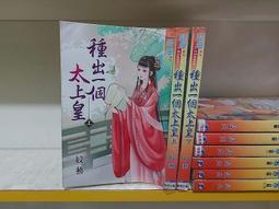 2.~藝巧熊【尼龍印花繩帶子母扣可分開-S02】繩帶頸帶手機掛繩吊帶相機繩吊繩識別證帶悠遊卡套掛繩 歷史價格詳細信息