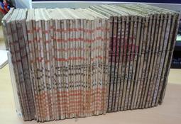 傲天武神1-114完 歷史價格詳細信息