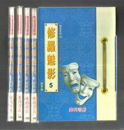 ~丹尼小舖~ （現貨在台）TIGER 日貨 夏日 中性 藍藍星 帆布 迷你 後背包 歷史價格詳細信息
