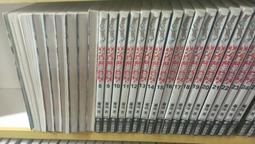 小說 無章釘 蕭傲金宮 5 一女豈能侍二夫 張廉 重花 三采  無劃記 37B 歷史價格詳細信息
