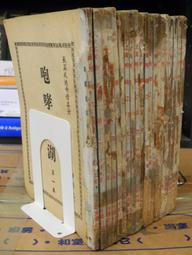 樂天薄款前扣文胸無鋼圈收副乳小胸顯大蕾絲女內衣套裝 歷史價格詳細信息