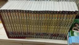 武林俱樂部 全4冊 松柏生(東) 歷史價格詳細信息