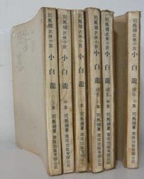 ????國標全實木上下鋪雙人床員工宿舍高低子母床兩層兒童上下床雙層床 歷史價格詳細信息