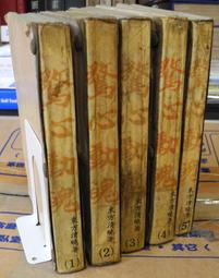 驚心動魄 Unbreakable 布魯斯威利 山繆傑克森  (台灣市售  公司貨) 歷史價格詳細信息