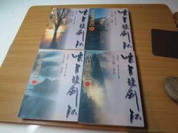 本事出版【2/23上市】瘋狂的海馬：上帝在創造牠的時候，應該是喝醉了…… 歷史價格詳細信息