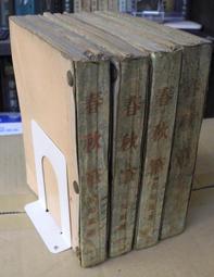 俠古與夢 古風黑色髮帶髮圈 玄青色漢服頭飾髮飾素色抹額男女配飾 歷史價格詳細信息